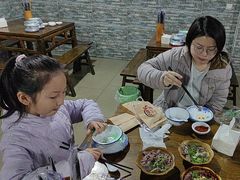 -小杨翘脚牛肉