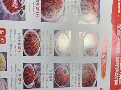 -周姑娘不等味·龙虾的故事(高邮店)