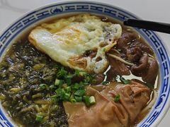 -好面道大肠面(中华路店)