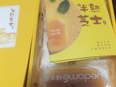-味多美蛋糕(六里桥店)
