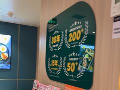 -豪享来(我格广场店)