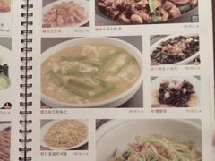 android_upload_pic-新南华大酒店(广中店)