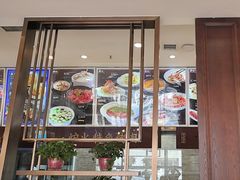 -海铺·渔家虾水饺(皇姑店)