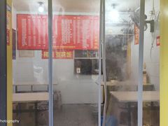 门面-梯坎面(洪崖洞店)