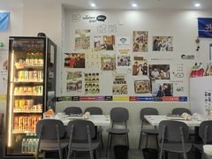 -三餐季年糕火锅(韩乐坊店)