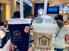 奶霜吧噗春-厝内小眷村(西单大悦城店)