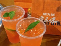 -楠火锅(太古里总店)