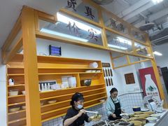 -攉转金牌豌杂面(安泰店)
