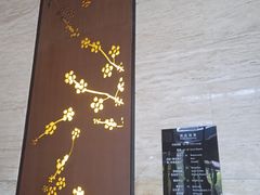 -上海龙之梦万丽酒店