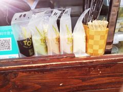 -品腐记·豆腐王朝(老门东总店)