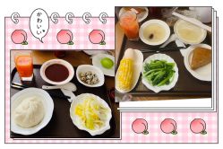 点击看大图 -宝生月子中心·独栋独院式(南山店)