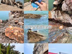 -长岛大黑山岛