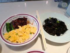 凉拌小云耳-太兴餐厅(东方广场分店)