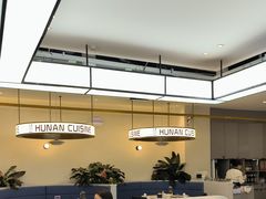 大堂-兰湘子·湘菜小炒(盛龙广场店)