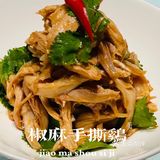   沪上二十年老牌湘菜|承载儿时记忆【古意湘味浓】