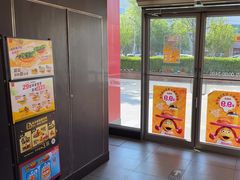 -麦当劳(湖光北街店)