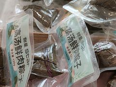 -甜星Star面包生日蛋糕(北坦店)