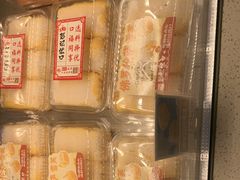 -彭记优口(王府井购物中心店)