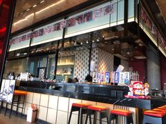 -炙柒Sekinana·精致料理 烧鸟·铁板烧(海上世界店)