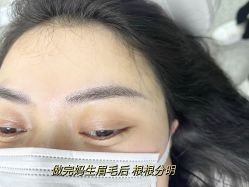 -OnFaer.纹眉半永久无创洗眉