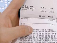 -LV路易威登(时代广场店)