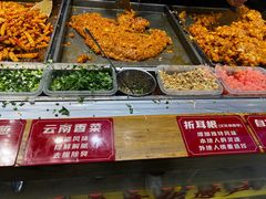 -周小亮丁家坡洋芋(全国总店)