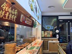 -老乡鸡(新邻天地店)