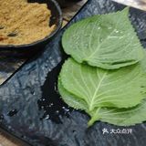 照东牛烧
