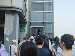 -青岛胶东国际机场
