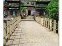 -石台牯牛降景区