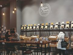 大堂-面包谷Grains n' Beans(九号公馆店)