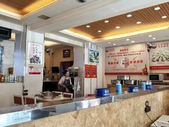 -高记一家人饺子(征仪路花园小区店)