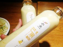 -船歌鱼水饺(淄博万象汇店)