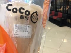 -CoCo都可(漫乐城店)