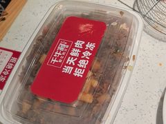 -千牛将·鲜牛肉火锅(开元路店)