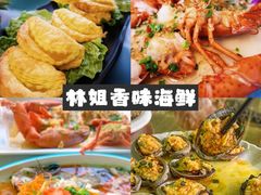 -三亚西岛海洋文化旅游区