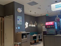 -半天妖烤鱼(和平印象城店)