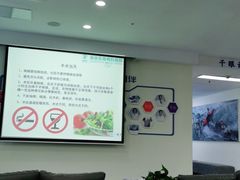 -南京东南眼科医院·近视手术·儿童近视·综合眼病