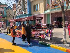 -沈阳方特欢乐世界