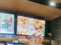 -吉野家(长青店)