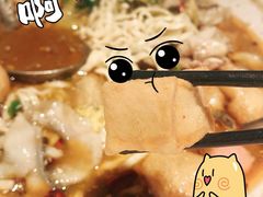 -友达面馆(广州总店)