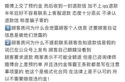 -盘子女人坊生日照·摄影馆(浦东店)