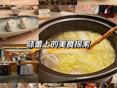 -侨美食家·粤菜(体育西路店)
