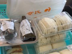 -章氏(广粤路店)
