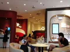 -哈根达斯(国瑞店)