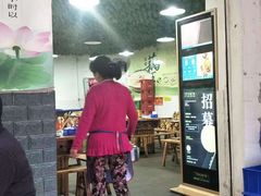 -洪湖·藕王养生汤(模范村店)