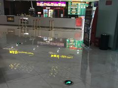 -幸福蓝海院线影城(世茂滨江店)
