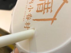 -厝内小眷村(天河南一路店)