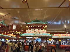 -敦煌夜市