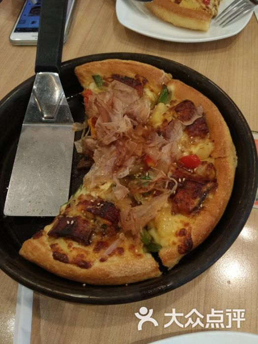 必胜客(阿罗海店)鳗烤究披萨图片 - 第12张
